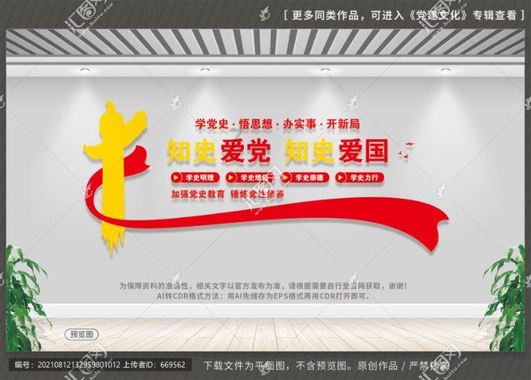 金身告破!维拉负纽卡吞赛季联赛主场首败,先赛领先第五3分